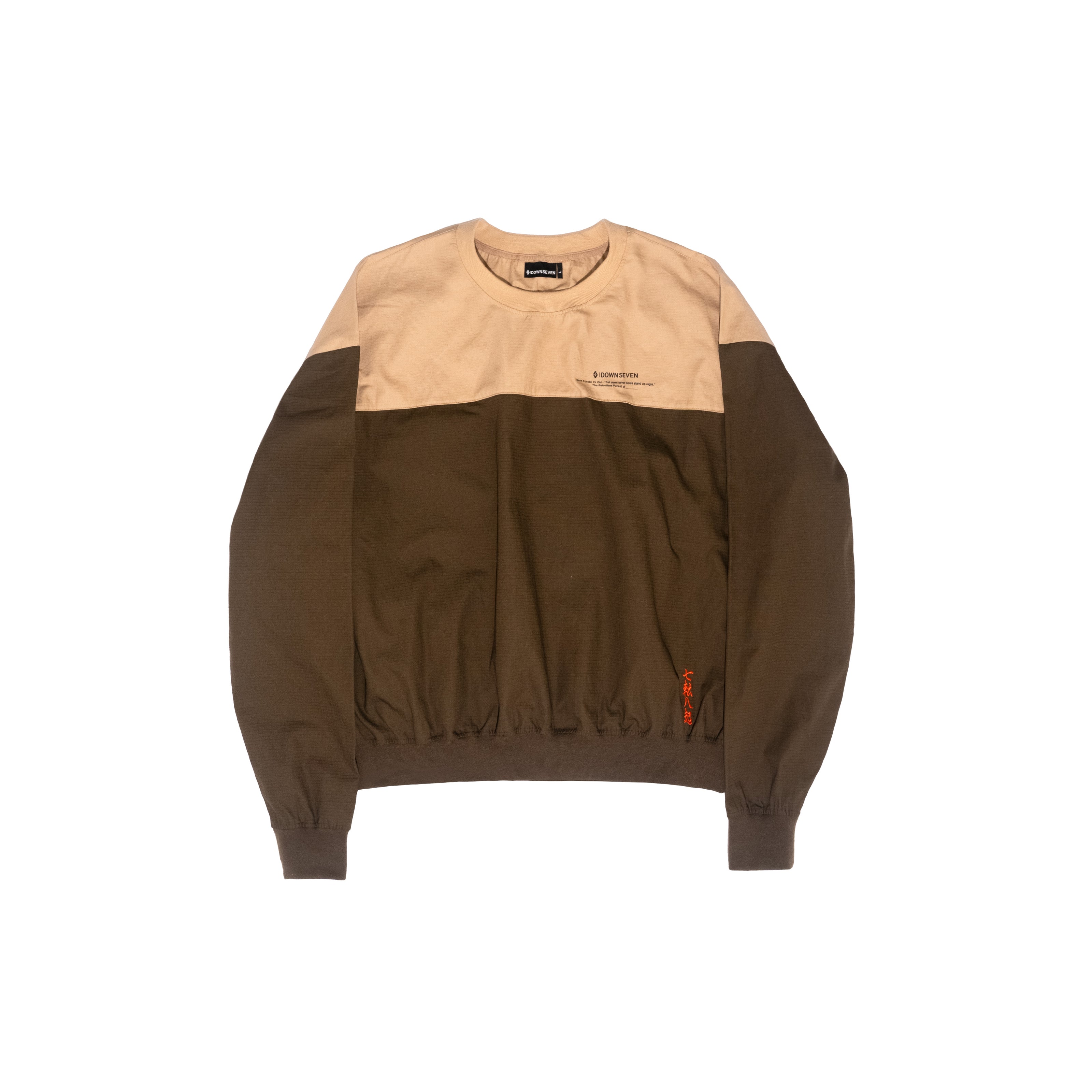 Two Tone Brown Ripstop Crewneck
