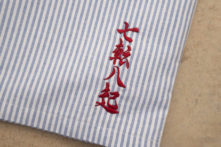 Oxford Pinstripe Shirt